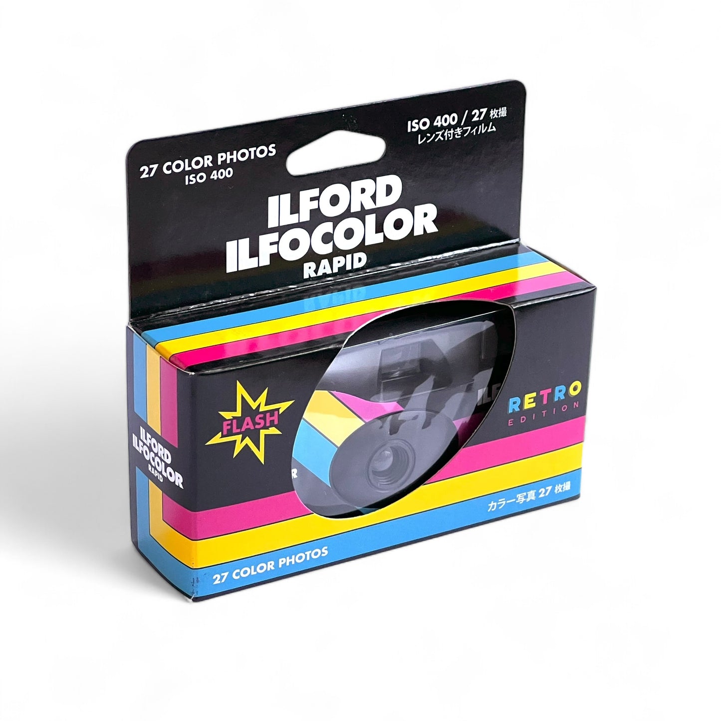 Ilford Ilfocolor Rapid Retro Single Use Camera (27 Exposures)